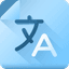 AI Translator Logo